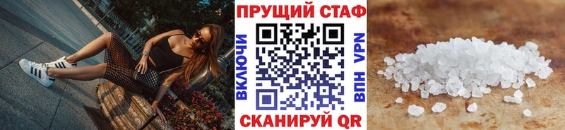Сколько стоит Гай Codein  Бошки Шишки  Меф  ГАШ  COCAIN 