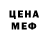 КЕТАМИН VHQ Kamil Roznowski