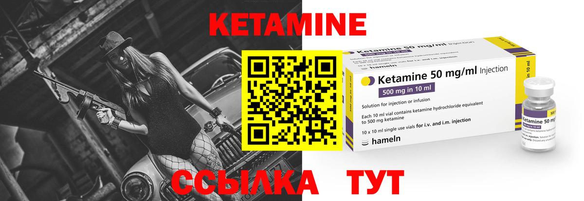 ГАШИШ Гай