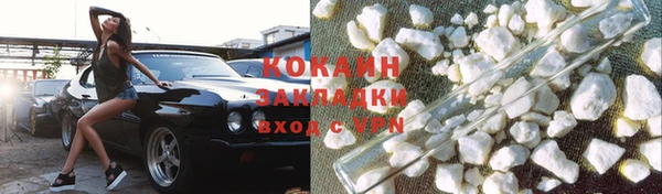 a pvp Беломорск