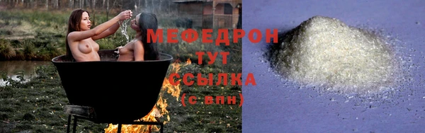 крисы Белокуриха