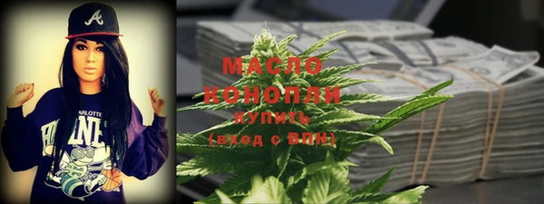 a pvp Беломорск