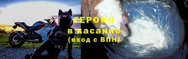 марихуана Белоозёрский