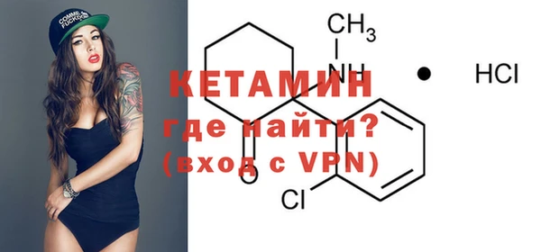 крисы Белокуриха