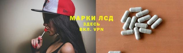 марихуана Белоозёрский