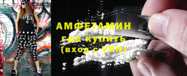 крисы Белокуриха