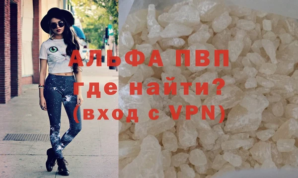 МДПВ Богданович