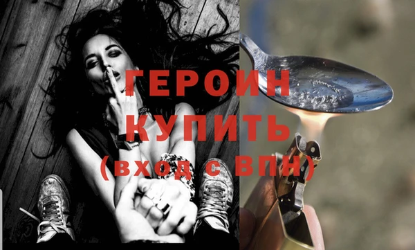a pvp Беломорск