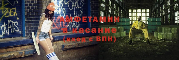 марихуана Белоозёрский