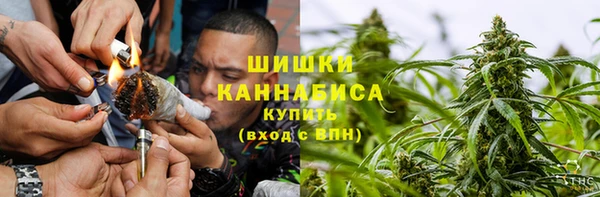 марихуана Белоозёрский