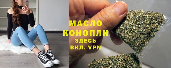 крисы Белокуриха