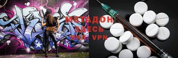 a pvp Беломорск