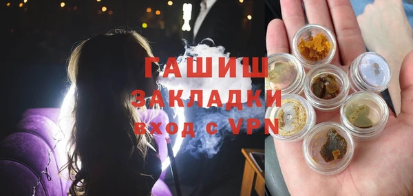 a pvp Беломорск