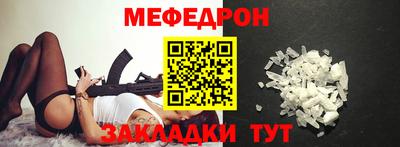 марки lsd Будённовск