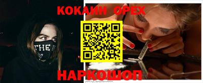 метадон Бузулук