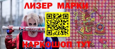 метадон Бузулук