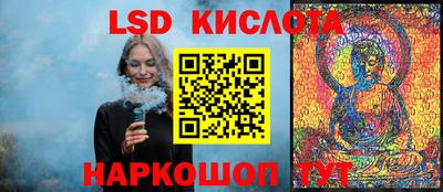 метадон Бузулук