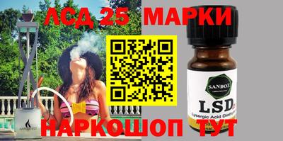 метадон Бузулук