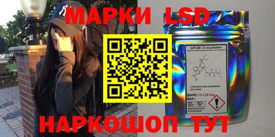 молекула духа Бугуруслан