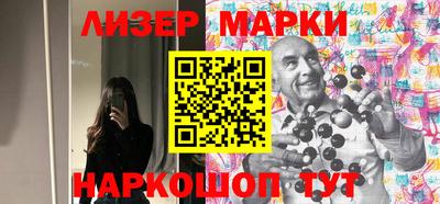 соль курить ск Ипатово