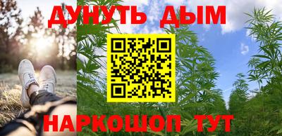 метадон Бузулук