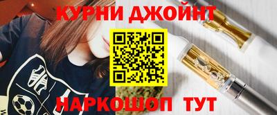 молекула духа Бугуруслан