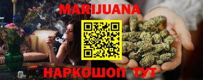 метадон Бузулук