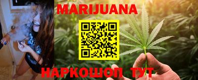 метадон Бузулук