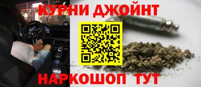 марки lsd Будённовск