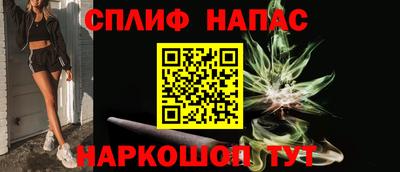 марки lsd Будённовск
