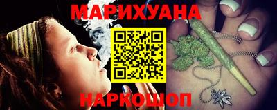 марки lsd Будённовск