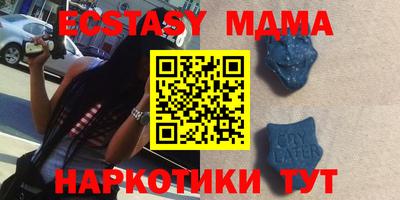 марки lsd Будённовск