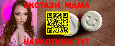 метадон Бузулук