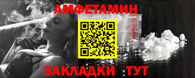 метадон Бузулук