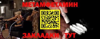 героин Ирбит