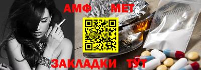 марки lsd Будённовск