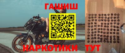 марки lsd Будённовск