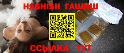 героин Изобильный