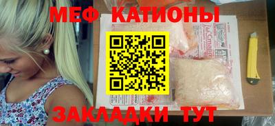 марки lsd Будённовск