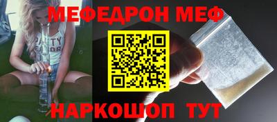 метадон Бузулук