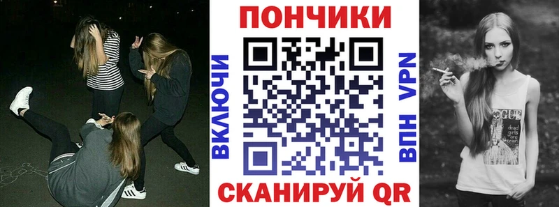 даркнет наркотические препараты Гай МАРИХУАНА OG Kush